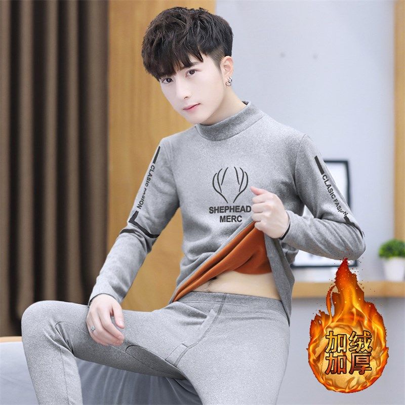 冬季青少年保暖内衣套装男孩加绒加厚半高领打底衫学生秋衣秋裤潮,男装,其他套装,淘宝优惠券,粉丝福利购,淘宝优惠卷