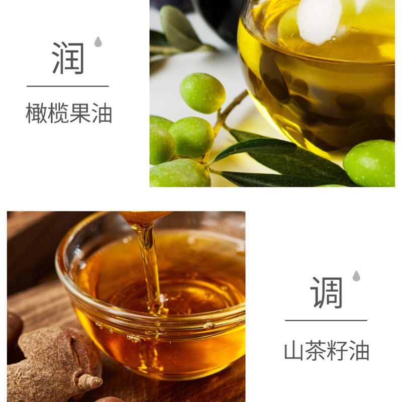 道易本草古法紫草净肤皂面部清洁手工皂洗脸皂洁面皂香皂自然清香