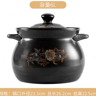 新品 砂锅炖锅大号煲汤锅耐高温陶瓷砂锅煲汤瓦斯老式 家Y用燃气汤