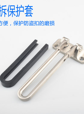 门链安全链门栓防盗门扣链扣搭门锁扣反锁扣宾馆酒店家用五金