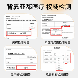 一次性内裤 女月子产妇孕妇纯棉无菌免洗旅行内衣短裤 推荐 新款