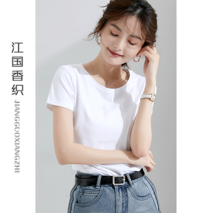 白色t恤女夏 宽松甜酷短袖t桖基础款白t恤上衣纯白正肩纯棉白体