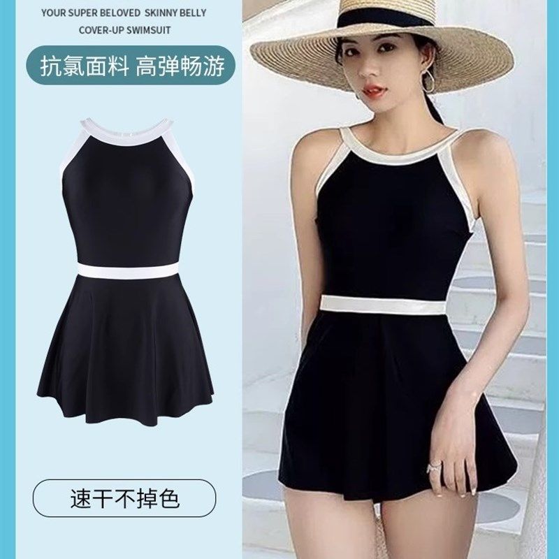 连体泳衣女士款夏2023年新款裙式平角微胖女孩遮肉显瘦保守泡温泉