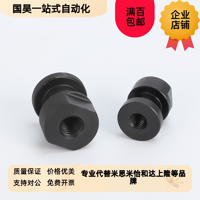 WHC31-M4 M5 M6-0.5 0.7 0.8 C1.0-L4 5 6 8 9 10气缸浮动接头六