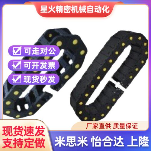 代替怡合达VBR01-F125-R1q00-N1 02-F130-R125-N1/F75-R100-N1拖
