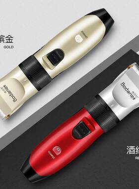 。理发器电推剪头发充电式推子成人儿童静音剃发电动宝宝剃头刀家