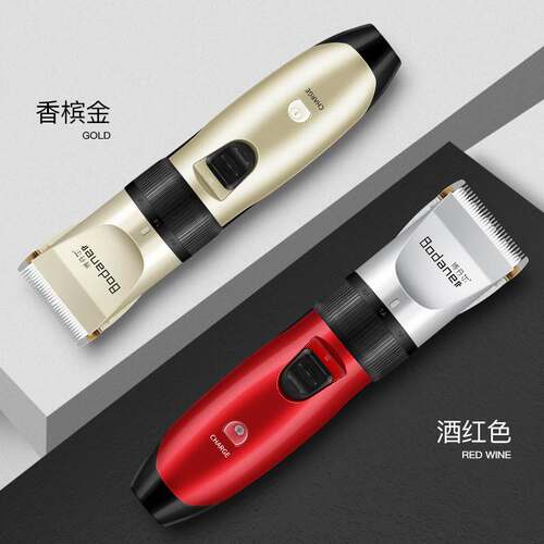 。理发器电推剪头发充电式推子成人儿童静音剃发电动宝宝剃头刀家