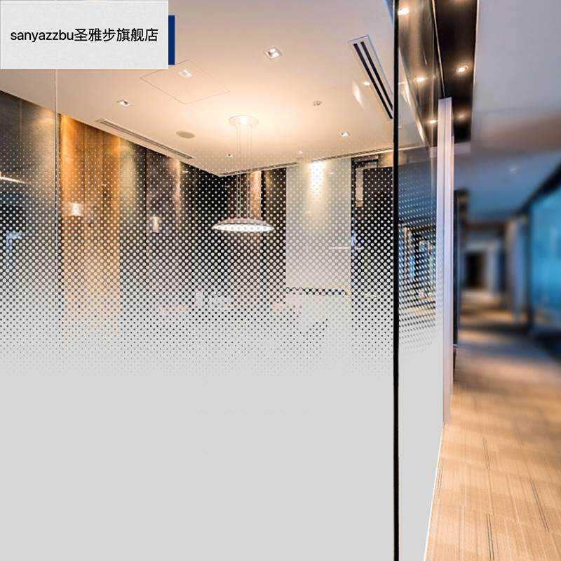 圆点渐变膜玻璃贴膜玻璃膜白色单向双向办公室隔断磨砂贴纸推拉门