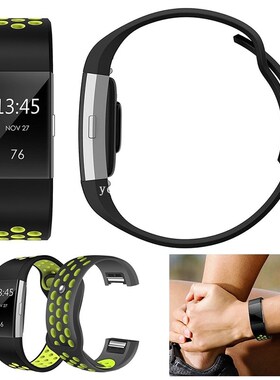 10 Colors Band is suitable for the Fitbit Charge 2 Sport