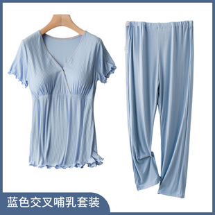 j长裤 孕妇睡衣夏季 套装 月子服哺乳短袖 薄款 产后家居服喂奶衣