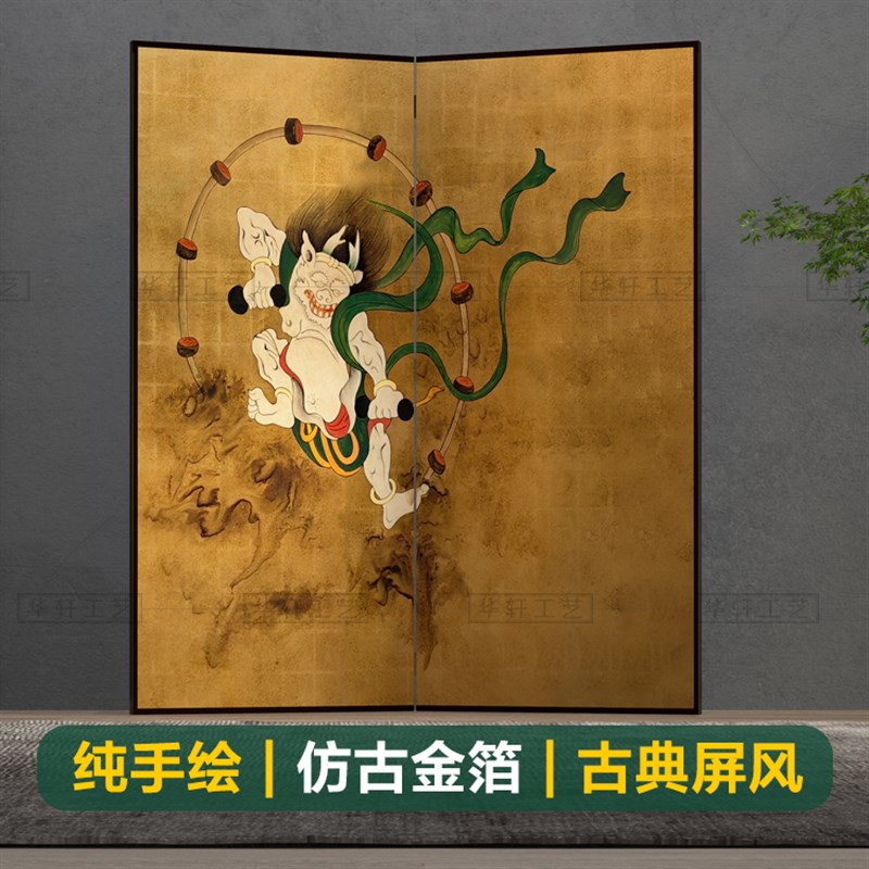 定制日式中古手绘仿古金银箔屏风折叠移动隔断客厅酒店茶室背景墙