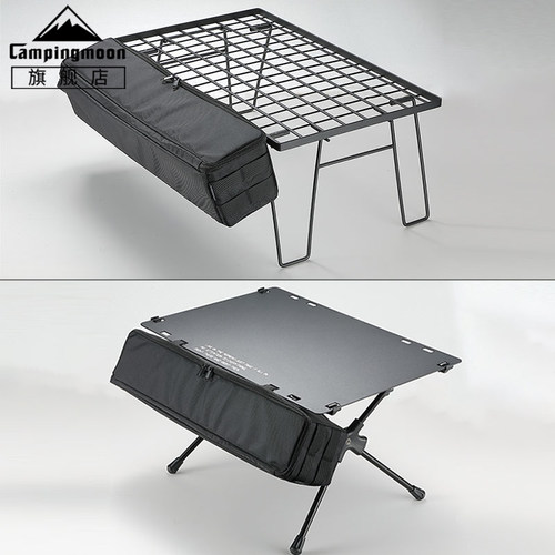 柯曼桌边拓展收纳包野餐露营杂物多用工具包 户外战术桌支架收纳