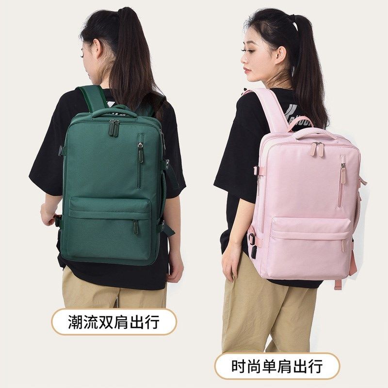 旅行双肩包大容量可扩容登机短途外出行李背包女士电脑包学生书包