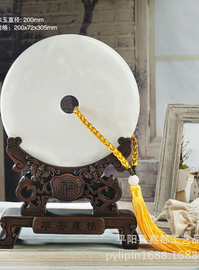 天然玉石彩印平安扣 、和氏璧工艺摆件、家居背景墙装饰创意礼品