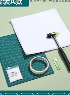 现货植物拓印工h具幼儿园扎染diy儿童手工草木印染材料包帆布包拓