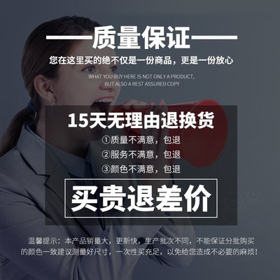 踢脚线自粘地脚线防水门框包柱子管道护边贴条波导线瓷砖水管贴纸