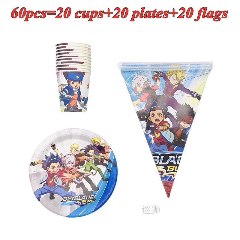 Beyblade Party Tableware Sets Paper Cups Plate Cartoon Happy