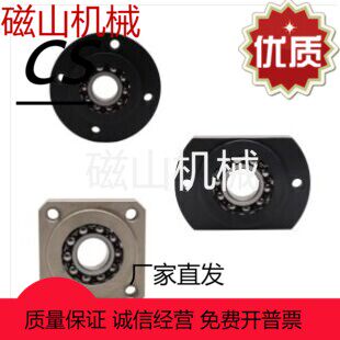 带座轴承BFK22 1200 1201 1202 1203 1204 1205 1206 1207 1208