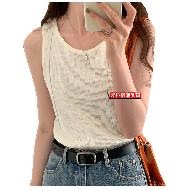哺乳吊带背心夏季外出遮副乳隐形竖拉链喂奶上衣产后辣妈款母乳服
