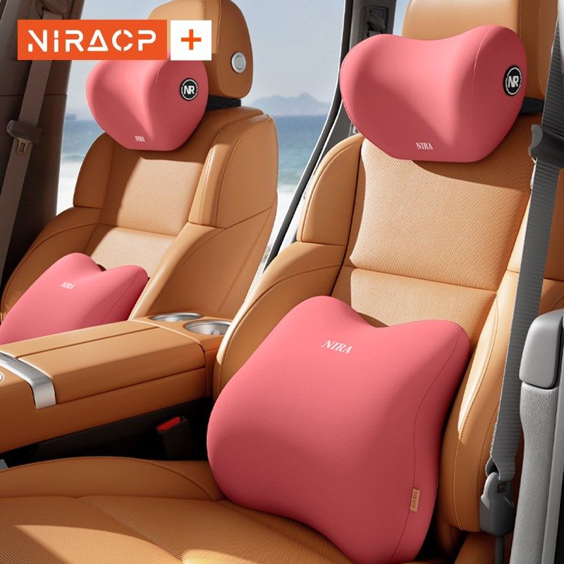 汽车腰靠腰垫头枕车用护腰靠垫车内座椅久坐司机神器靠枕颈枕,汽车用品/电子/清洗/改装,腰靠,淘宝优惠券,粉丝福利购,淘宝优惠卷