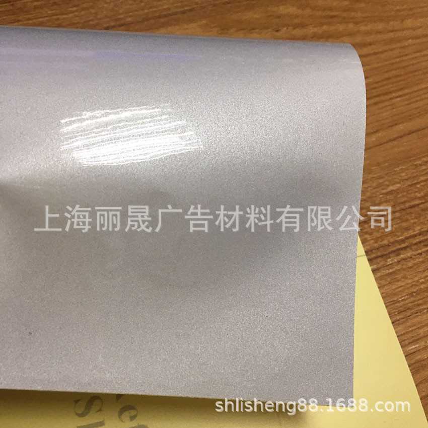 新品可喷绘反光膜交k通标识反光材料卷装车贴弱溶剂墨水打印1.24*