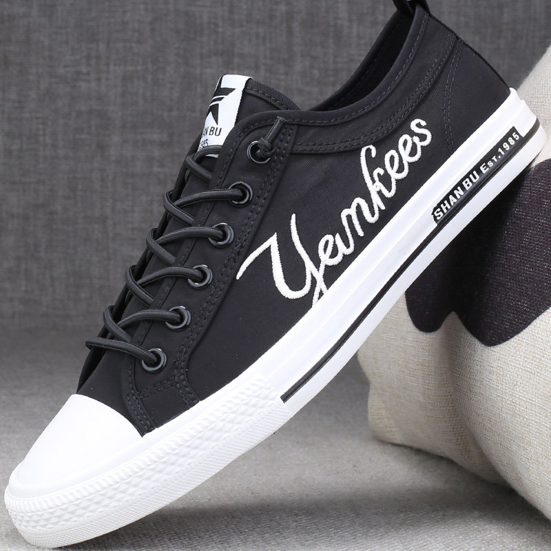 黄色男生鞋子男潮流百搭男士休闲板鞋夏季透气免系带男鞋男款布鞋,流行男鞋,帆布鞋,淘宝优惠券,粉丝福利购,淘宝优惠卷