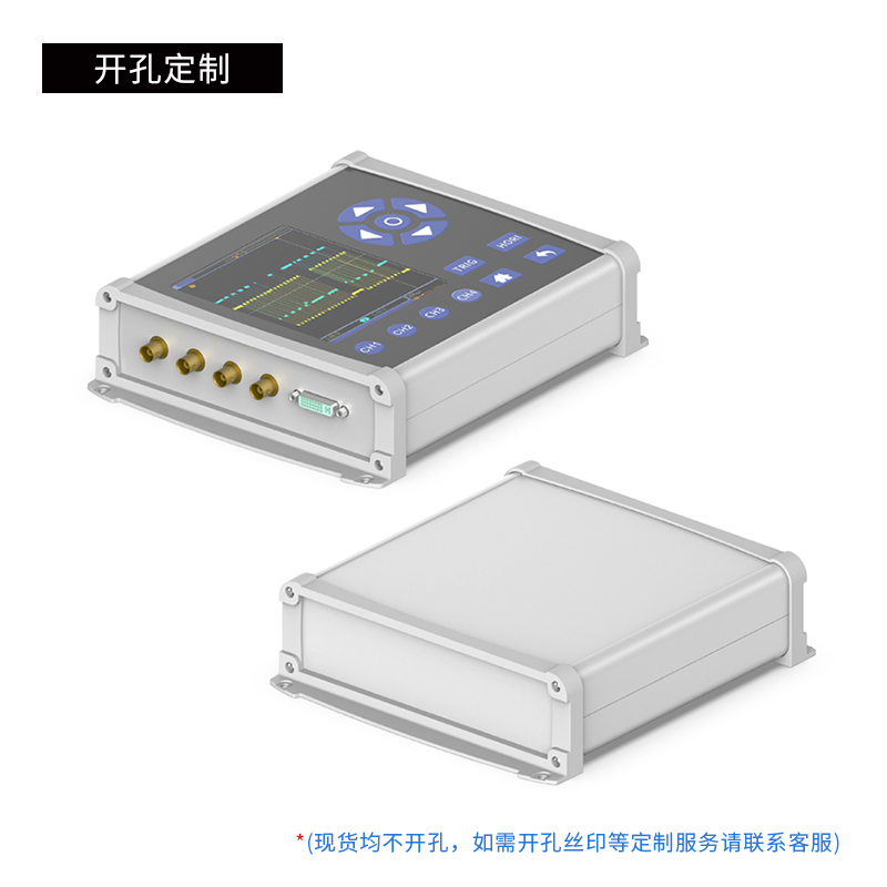 200*55电源屏蔽控q制器盒子仪器仪表铝型材壳体铝合金设备外壳