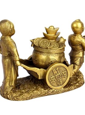 纯铜运财童子居i家风水摆设推车送宝财源滚滚聚宝盆招财摆件