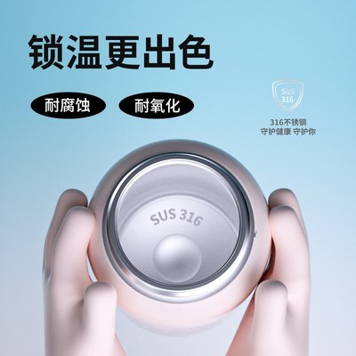 新款儿童保温杯男孩316不锈钢带吸管女孩O水壶上学宝宝水杯子