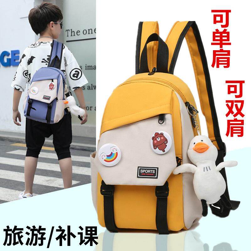 儿童背包男童韩版潮男孩子斜挎包休闲时尚轻便户外旅游双肩小包潮