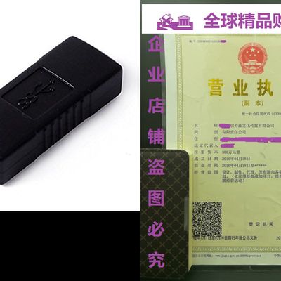 极速UCEC USB 3.0 Adapter - Type A Female to Female -Connecto