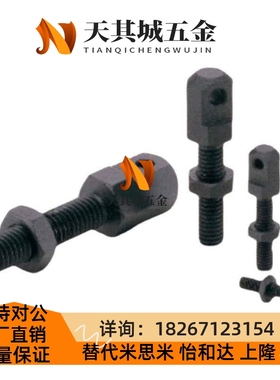 链条螺栓 钢DPLPNG 08A/06A/10A/12A/16A-R张紧杆 螺柱链条连接杆