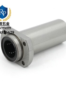 带法兰直线轴承LHICW LHICWF6 8 10 12 13 16 20 25 30 35 40 50