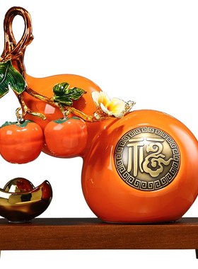 新中式陶瓷葫芦摆件玄关酒柜客厅招财元宝装饰品店铺乔迁开业礼物