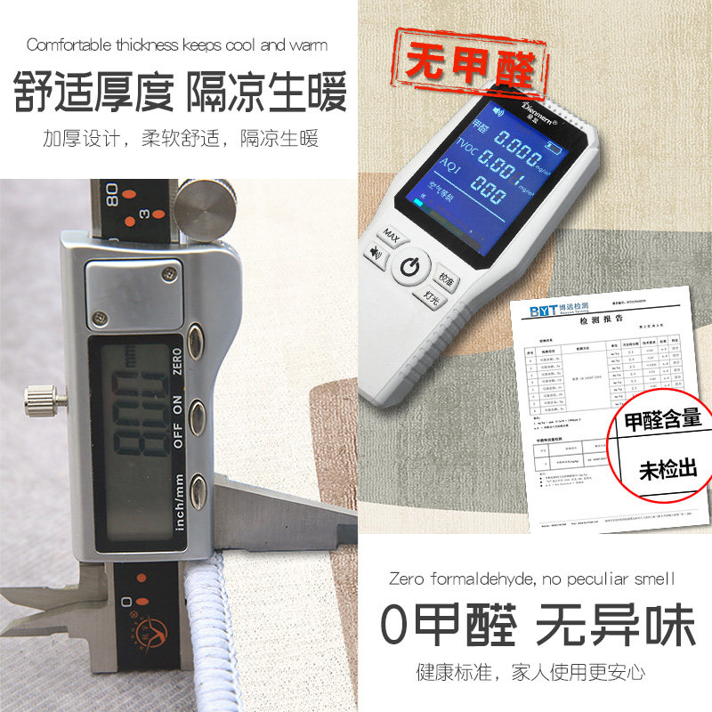 床边地毯加厚卧室客厅地毯高级感床前沙发茶几毯条纹脚垫飘窗地垫,居家布艺,床边毯,淘宝优惠券,粉丝福利购,淘宝优惠卷