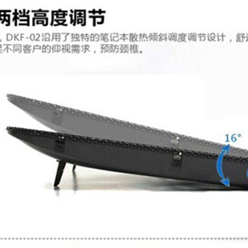 2022新款15.6寸笔记本散热器电脑底座支架散热大风扇冰垫