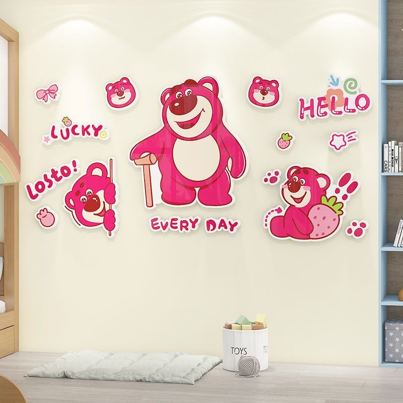 儿童房间布置墙面装饰网红草莓熊贴画女孩卧室床头背景墙贴纸自粘,家居饰品,文化墙贴,淘宝优惠券,粉丝福利购,淘宝优惠卷