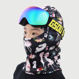 儿童滑雪头套围脖帽子一t体男女童冬季 户外防风保暖透气面罩护脸