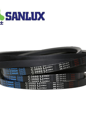 三角带C5029C5182C5200C5207C5283C5300C5334Li