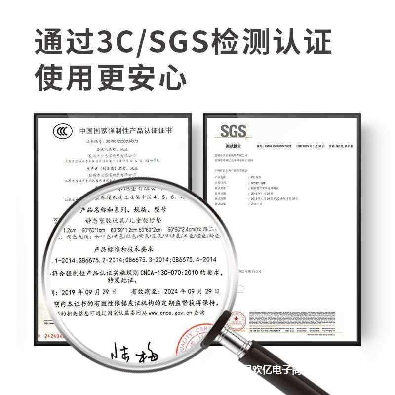 加厚泡沫地垫拼接儿童爬行垫客厅铺地板垫子榻榻米隔音宝宝爬爬垫