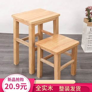 Solid wood square stool thickening in-house 45 cm log stools