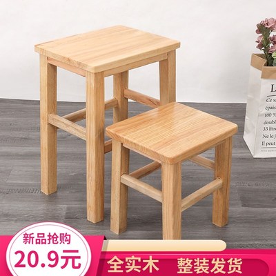Solid wood square stool thickening in-house 45 cm log stools