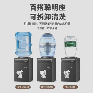 饮水机冷热两用小型家用制冷热迷你宿舍学生宿舍桶装 新款 水出租屋