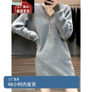 秋冬宽松显瘦V领毛衣裙小个子羊毛针织连衣裙中长款包臀打底裙子