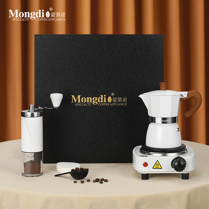 推荐Mongdio摩卡壶礼盒煮咖啡壶套装磨豆机咖啡器具意式浓缩萃取