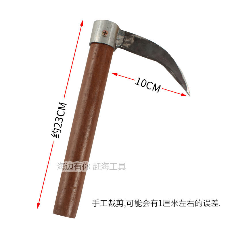 工厂销赶海海蛎子工具挖海蛎子钩神器打撬刨敲P抠生蚝开壳刀牡蛎