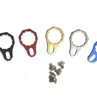 水滴轮改装主轴螺母锁片防松圈彩色配件渔线轮鼓轮摇臂改装握丸