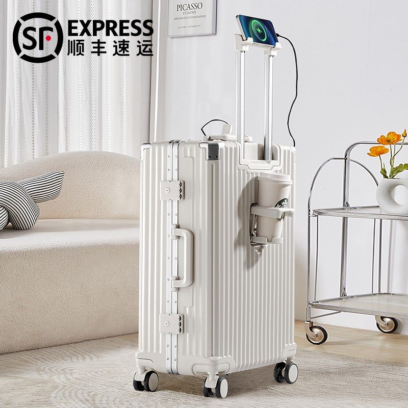 铝框行李箱拉杆箱女结实耐用加厚大容量26寸28旅行密码皮箱子男20,箱包皮具/热销女包/男包,旅行箱,淘宝优惠券,粉丝福利购,淘宝优惠卷