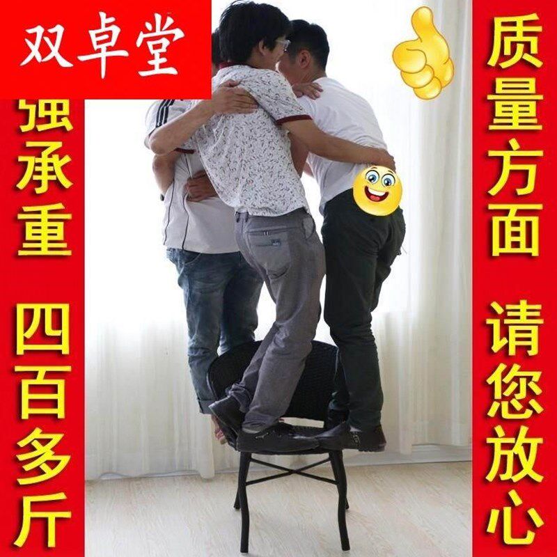 阳台小藤椅单人家用靠背椅成人扶手腾椅简约休闲小椅子户外藤编椅