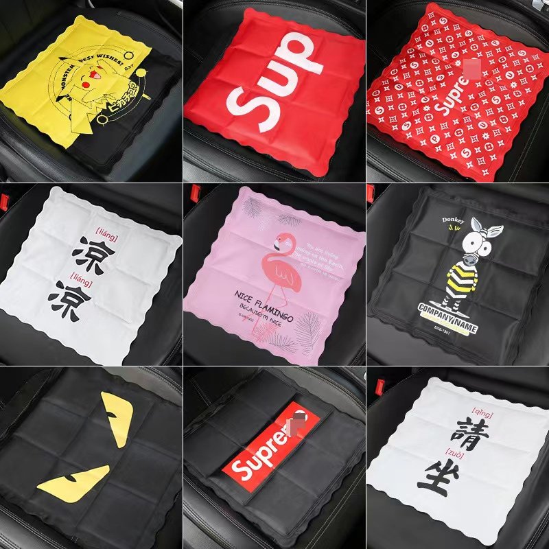 冰垫坐垫汽车车用冰凉坐垫学生办公室宠物透气P加厚冰椅垫水垫水,居家日用,冰垫,淘宝优惠券,粉丝福利购,淘宝优惠卷